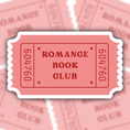 Load image into Gallery viewer, romance book club sticker - waterproof sticker - gifts for readers - RF design company
